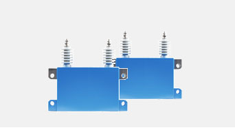 中压单相电容器
